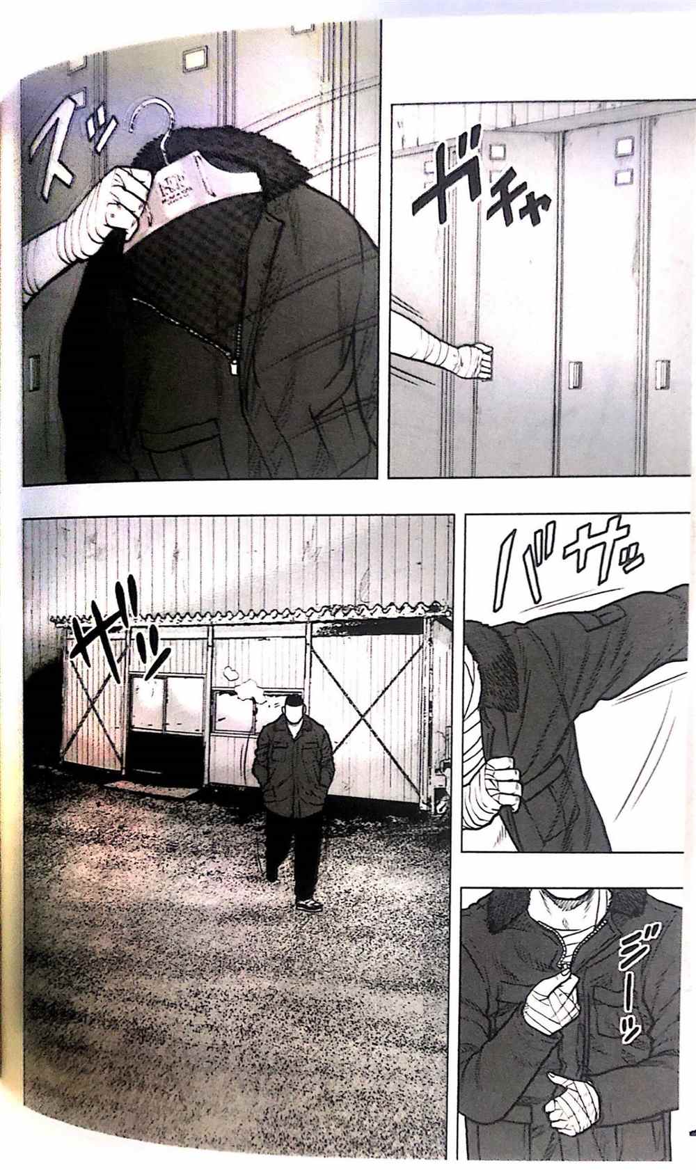 🍤热血高校crows外传-九头神龙男外传 第48话 第12页