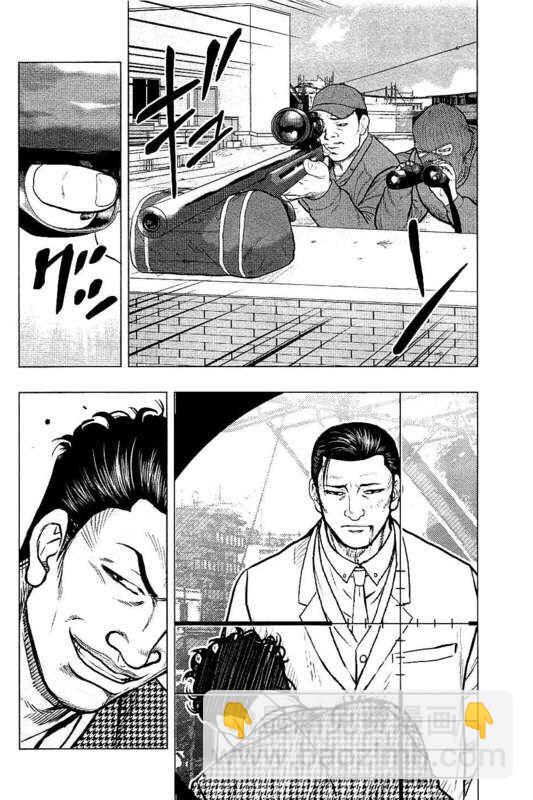 🍤热血高校crows外传-九头神龙男外传 第90话 第2页
