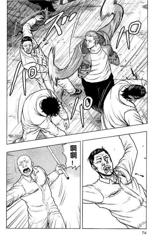 🍤热血高校crows外传-九头神龙男外传 第94话 第10页
