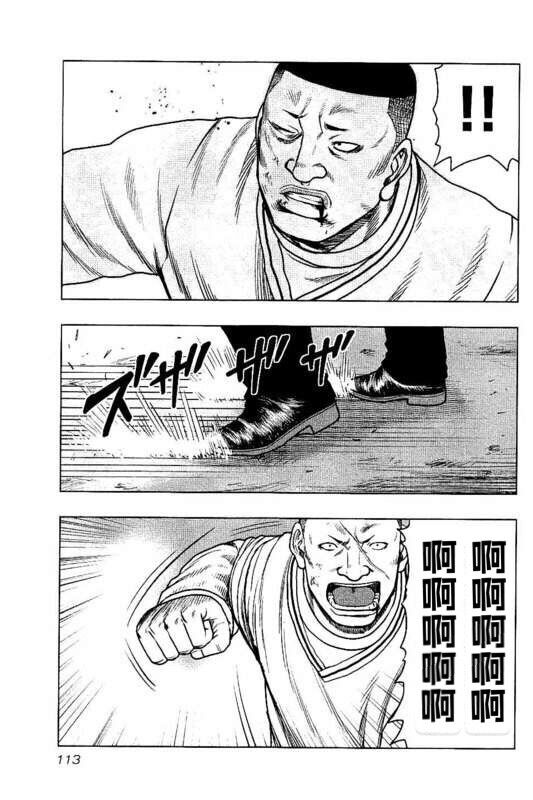 🍤热血高校crows外传-九头神龙男外传 第96话 第7页