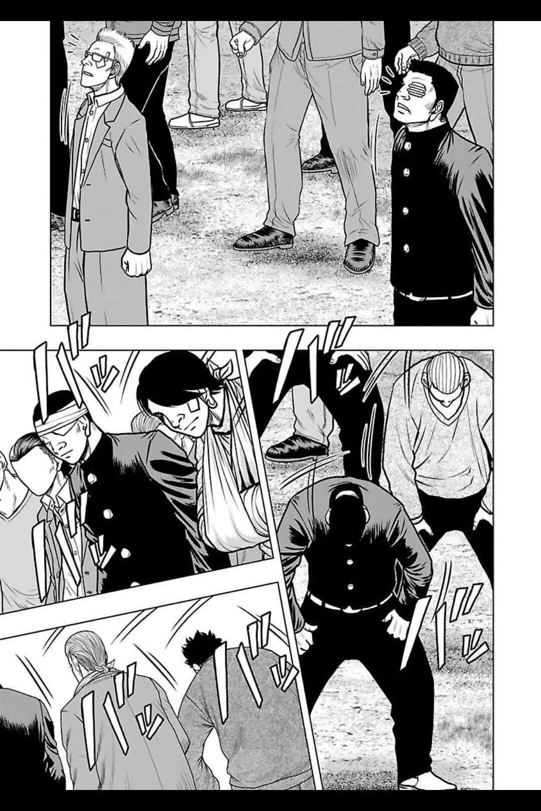 🍤热血高校外传 九头神龙男外传 第143话 第16页