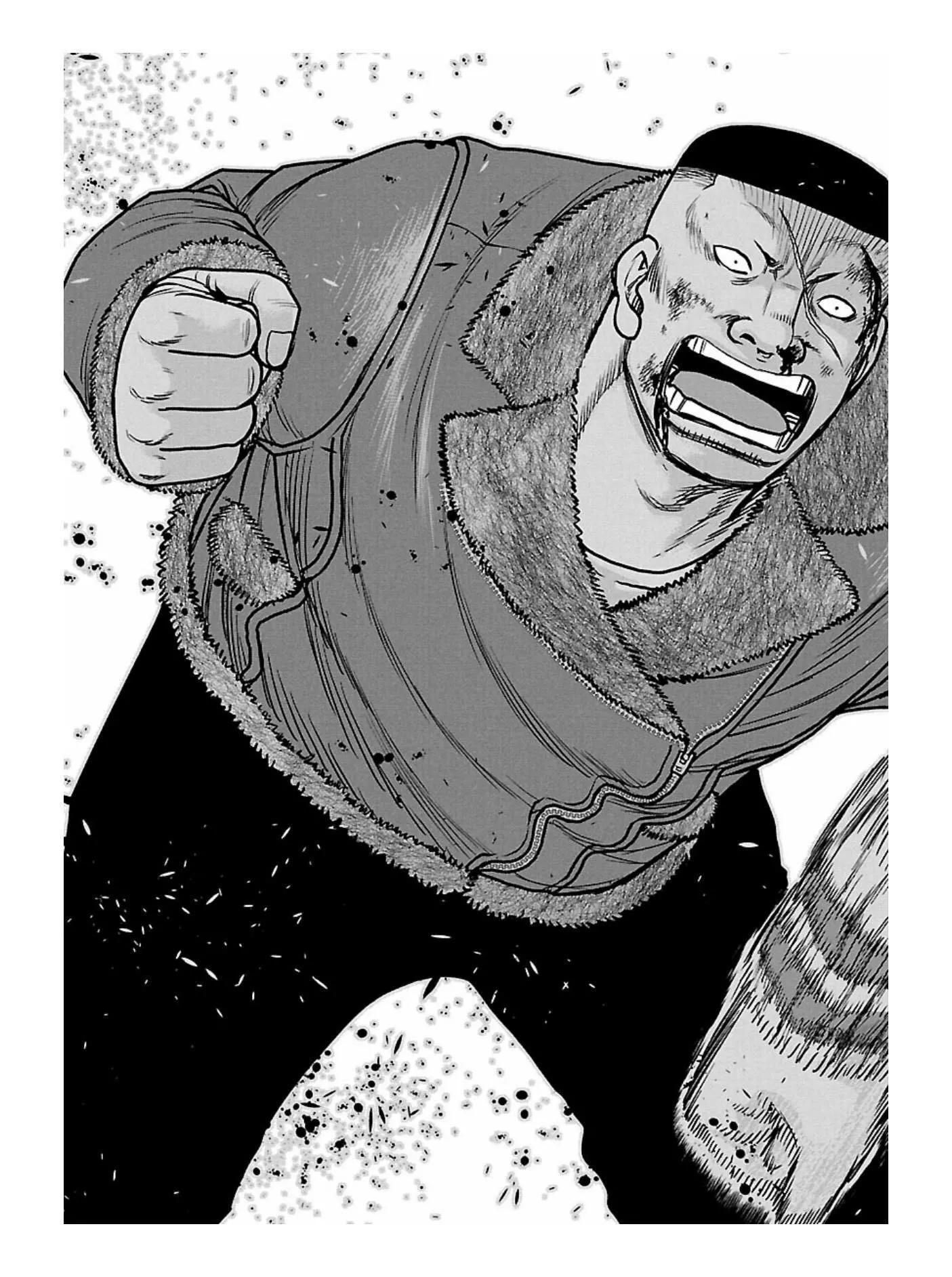 🍤热血高校外传 九头神龙男外传 第163话 第6页