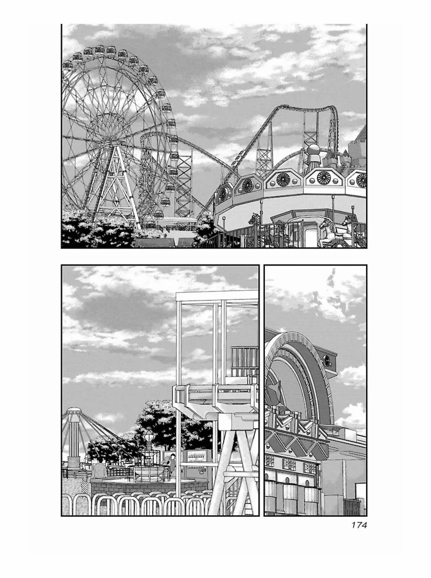 🍤热血高校外传 九头神龙男外传 第171话 第6页