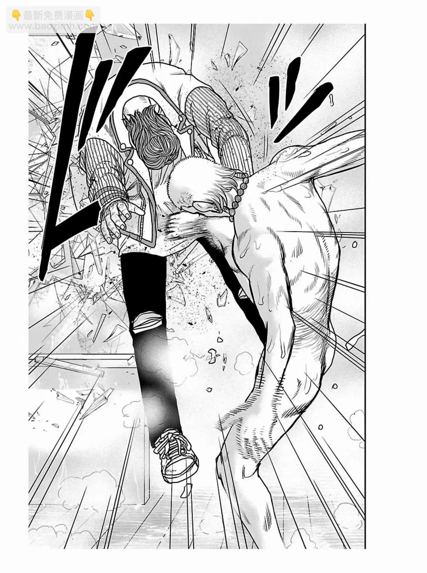 🍤热血高校外传 九头神龙男外传 第173话 第16页