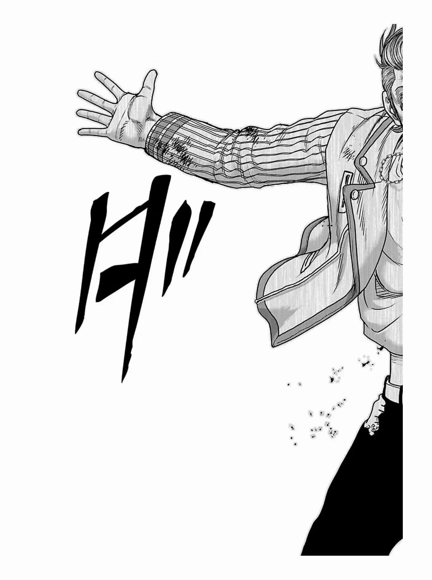 🍤热血高校外传 九头神龙男外传 第178话 第17页