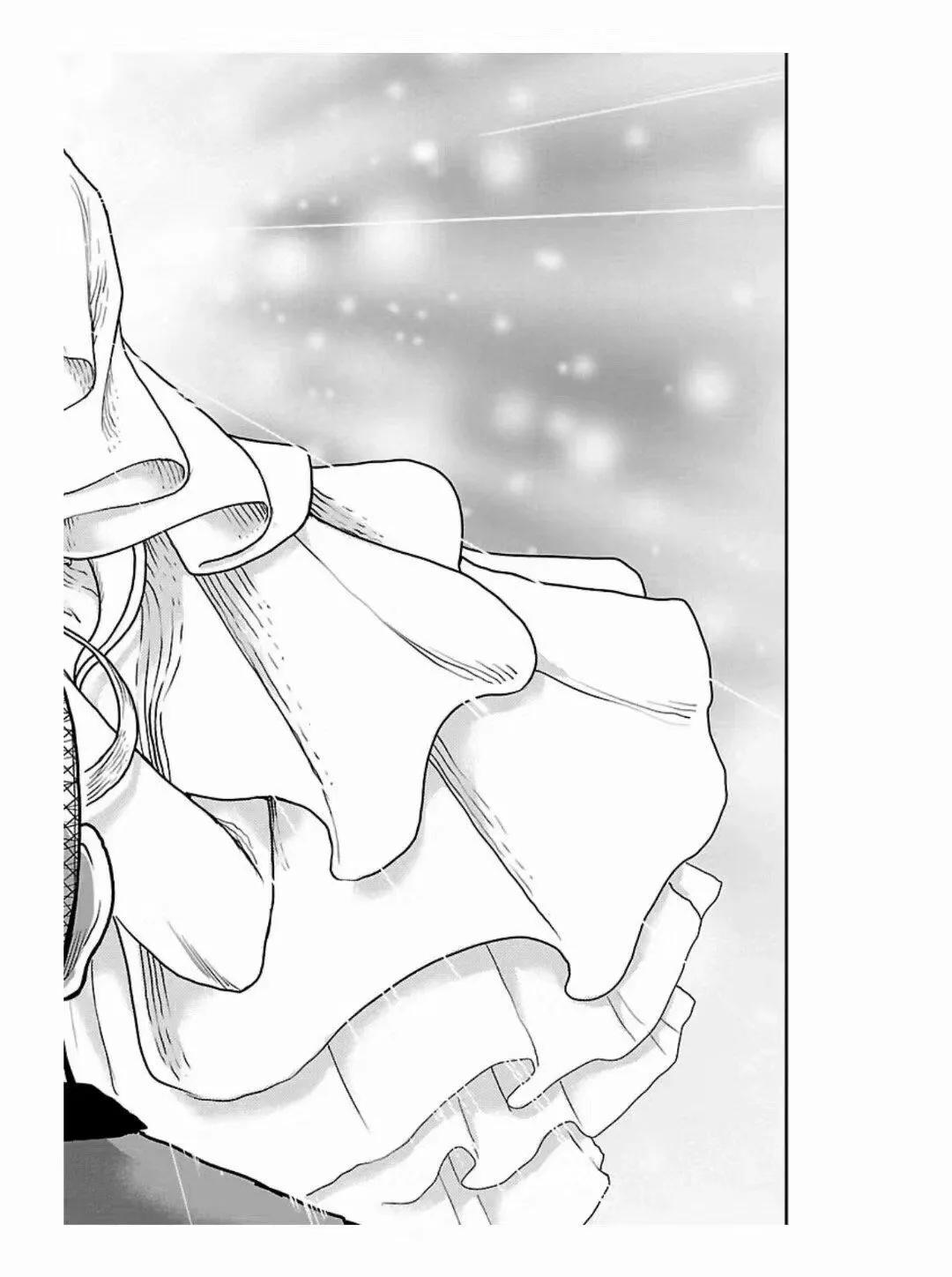 🍤热血高校外传 九头神龙男外传 第182话 第10页