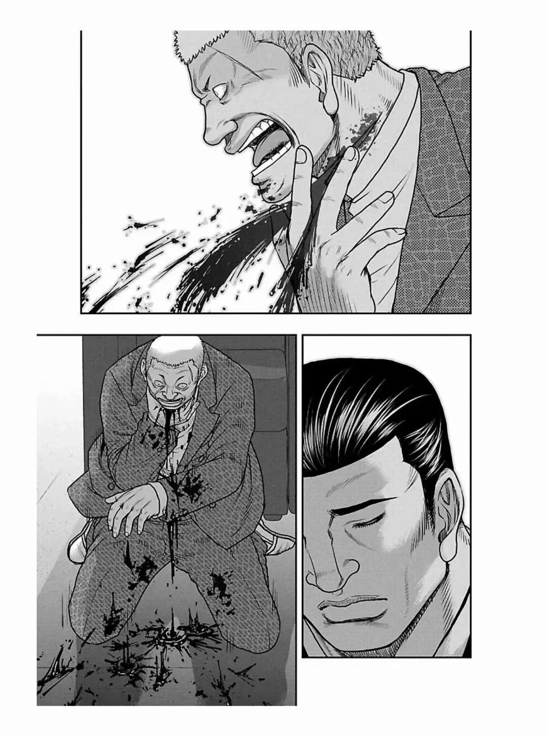 🍤热血高校外传 九头神龙男外传 第186话 第19页