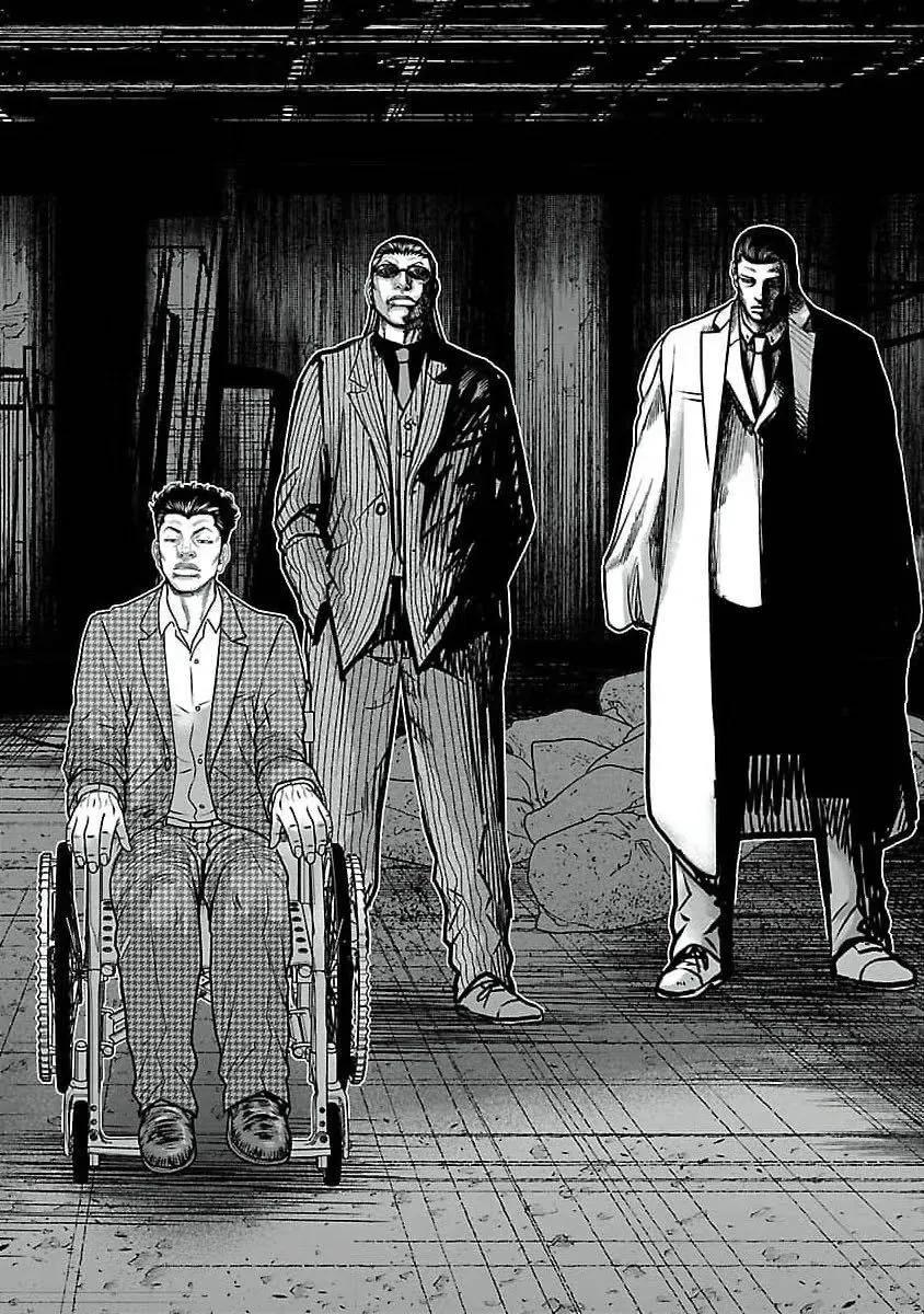 🍤热血高校外传 九头神龙男外传 第196话 第8页