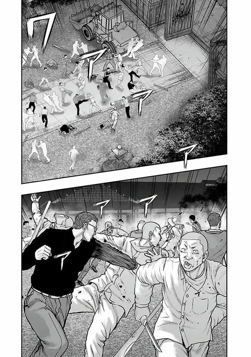 🍤热血高校外传 九头神龙男外传 第198话 第12页