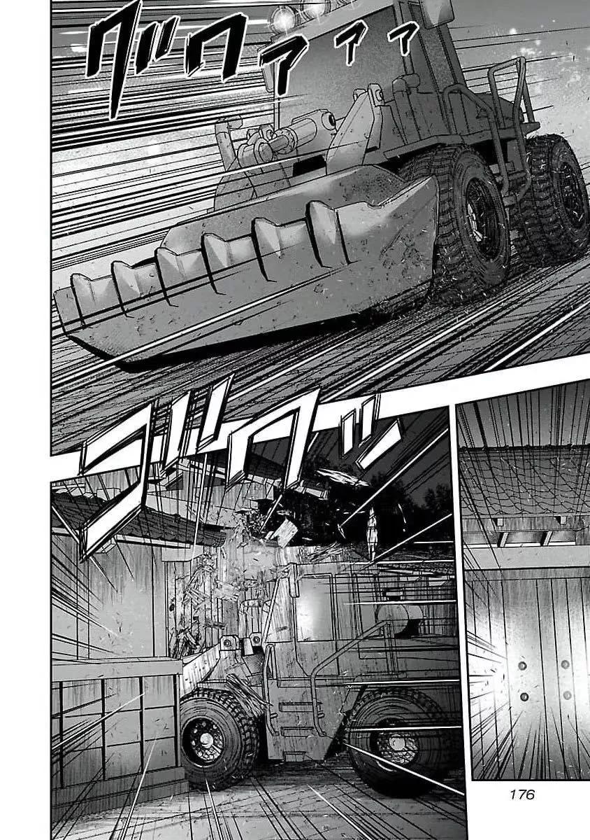 🍤热血高校外传 九头神龙男外传 第198话 第8页