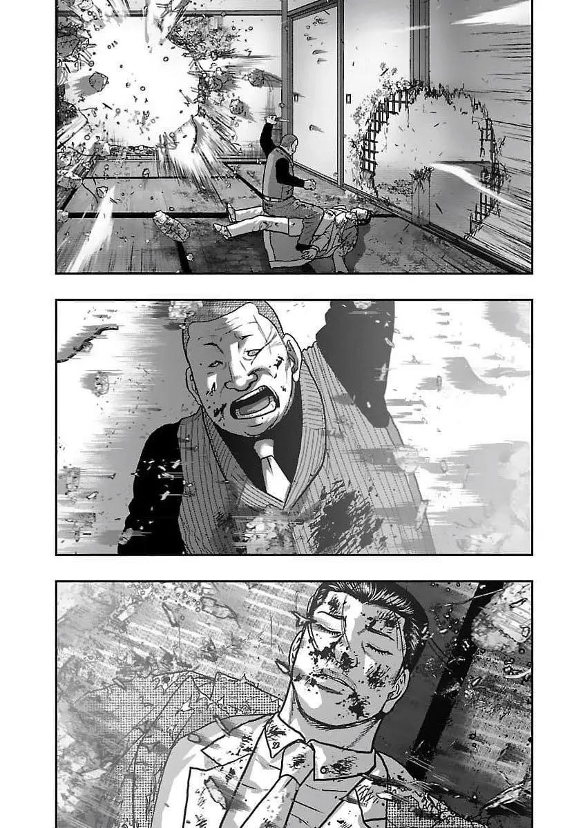 🍤热血高校外传 九头神龙男外传 第202话 第19页