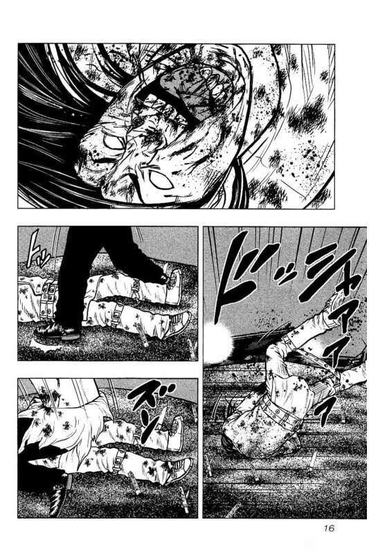 🍤热血高校外传 九头神龙男外传 第46话 第16页