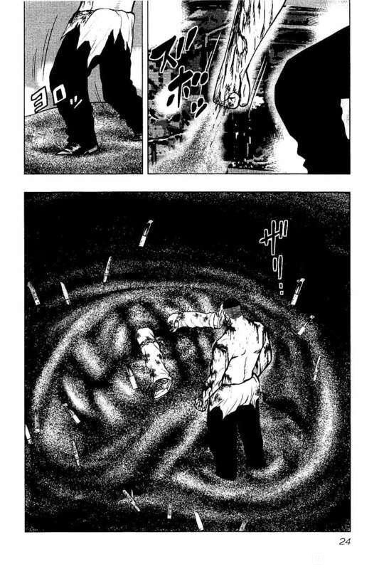 🍤热血高校外传 九头神龙男外传 第46话 第24页