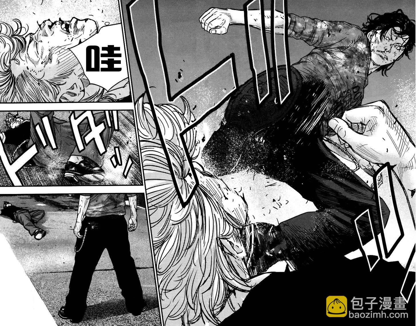 🍤热血高校ZEROⅡ 第04话 第37页