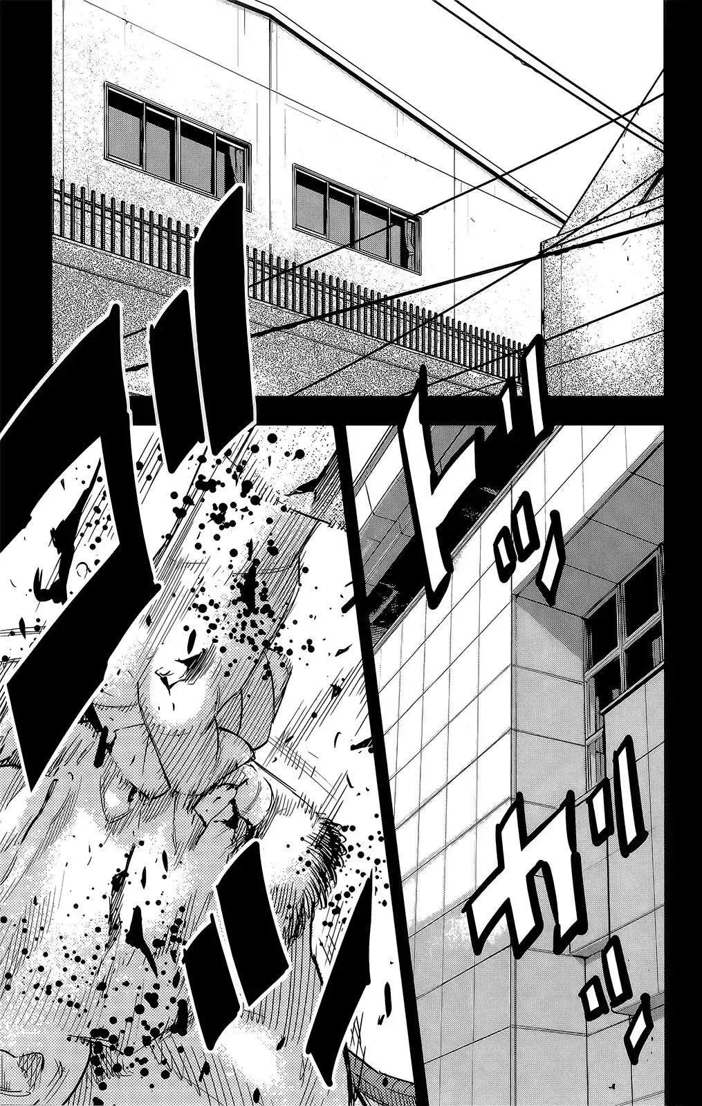🍤热血高校ZEROⅡ 第45话 第13页