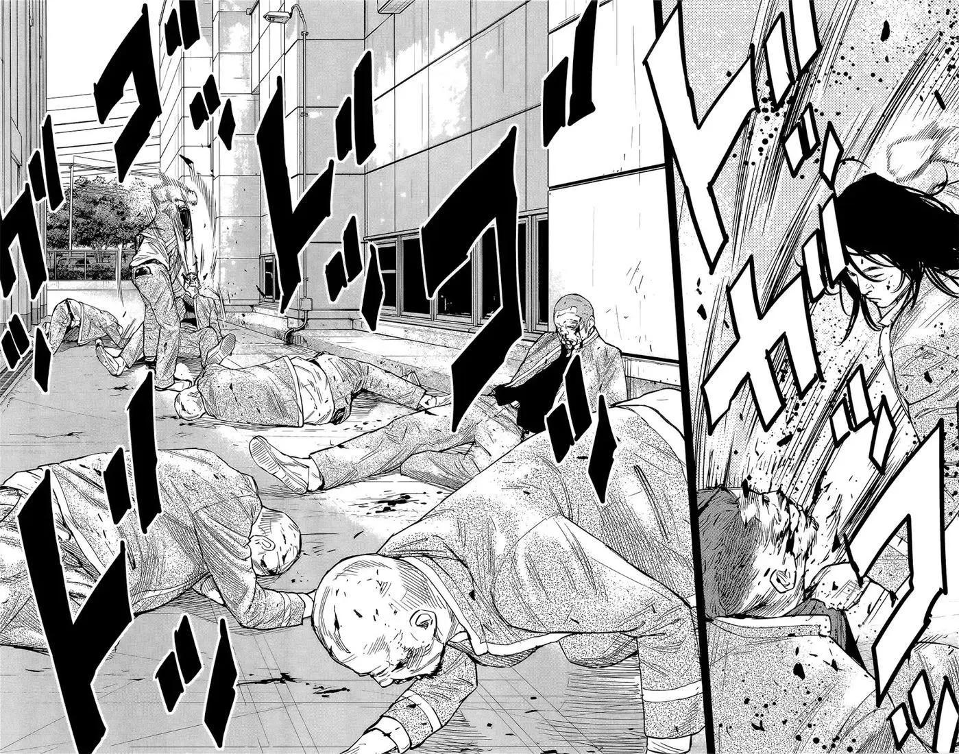 🍤热血高校ZEROⅡ 第45话 第14页