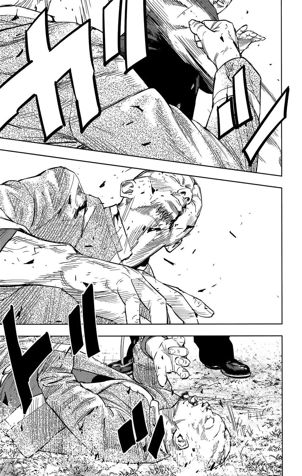 🍤热血高校ZEROⅡ 第47话 第16页