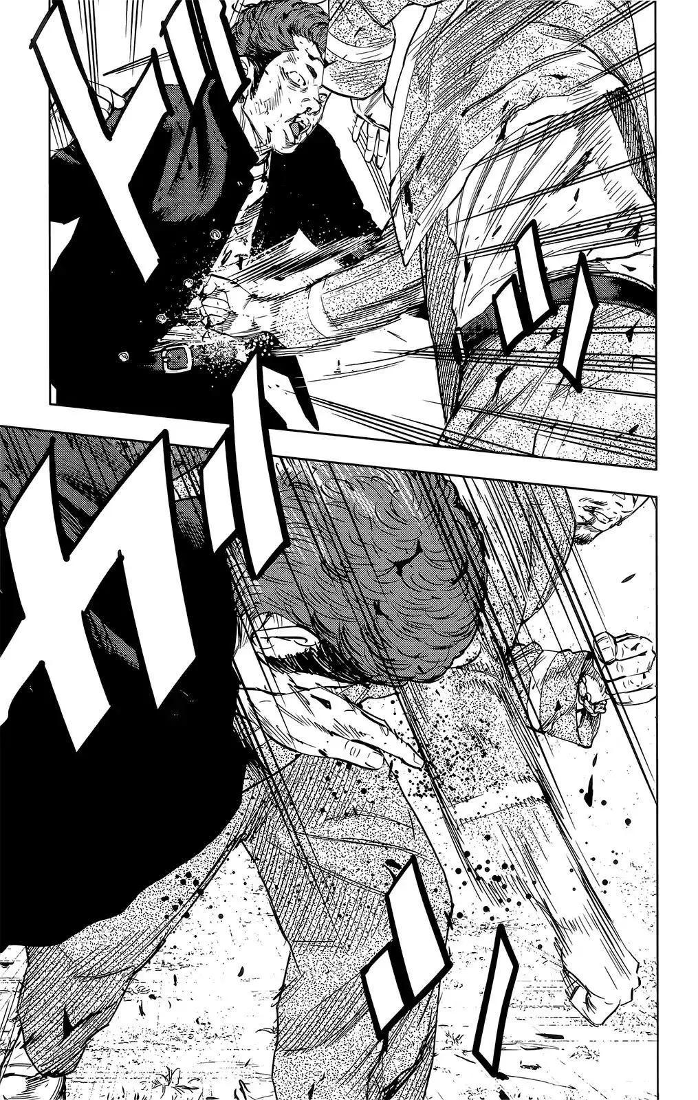 🍤热血高校ZEROⅡ 第47话 第19页