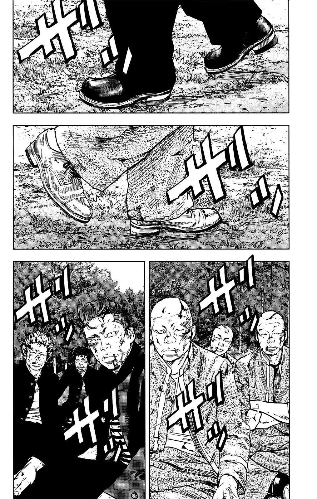 🍤热血高校ZEROⅡ 第47话 第24页