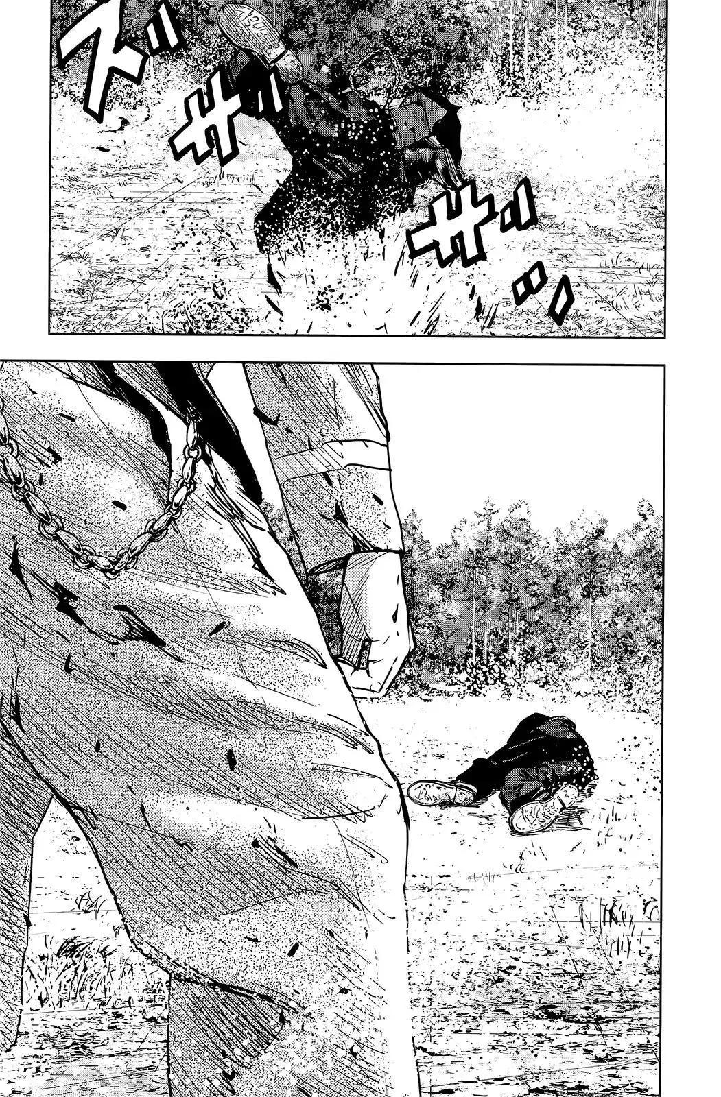 🍤热血高校ZEROⅡ 第49话 第30页