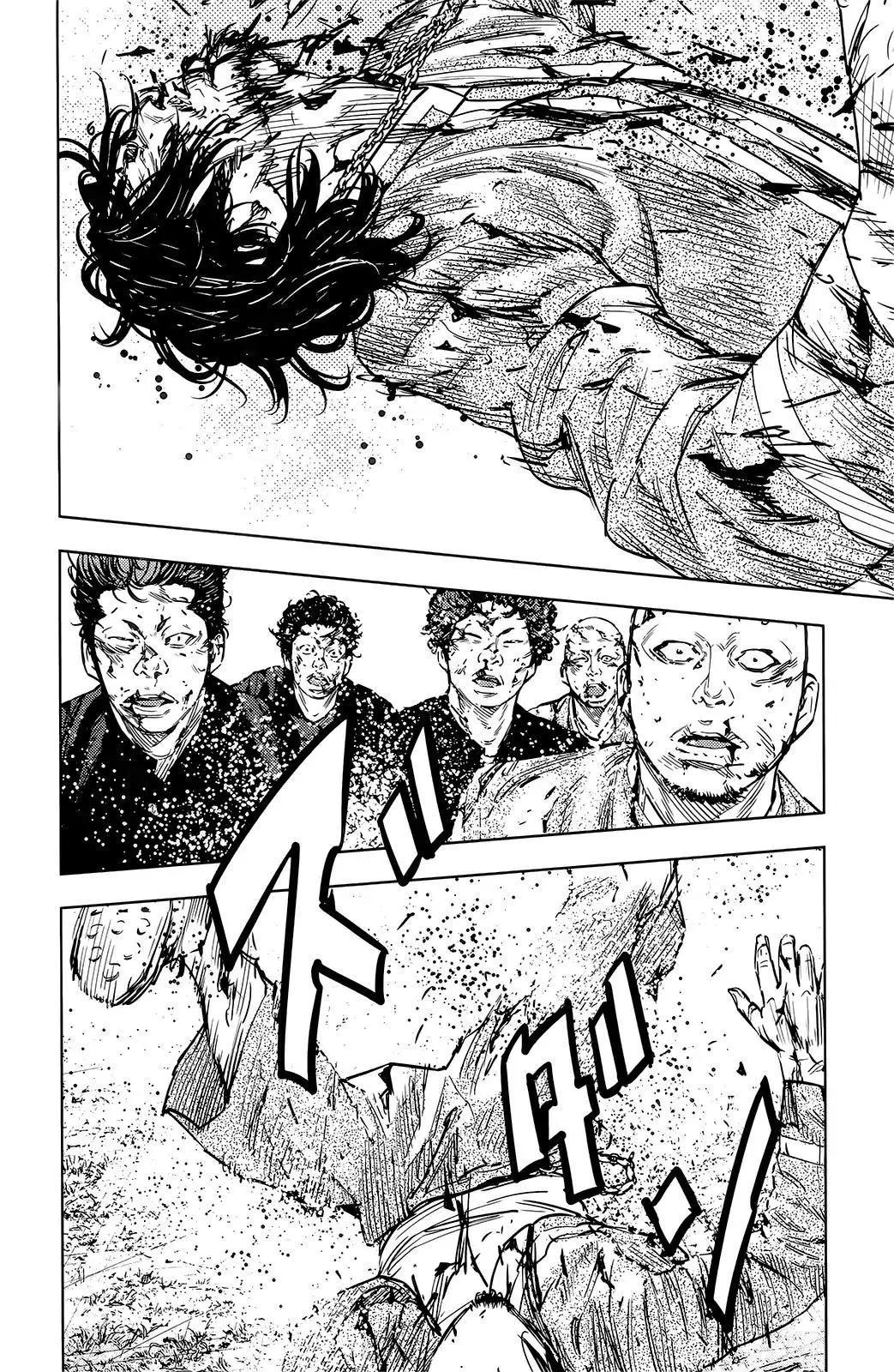 🍤热血高校ZEROⅡ 第51话 第15页