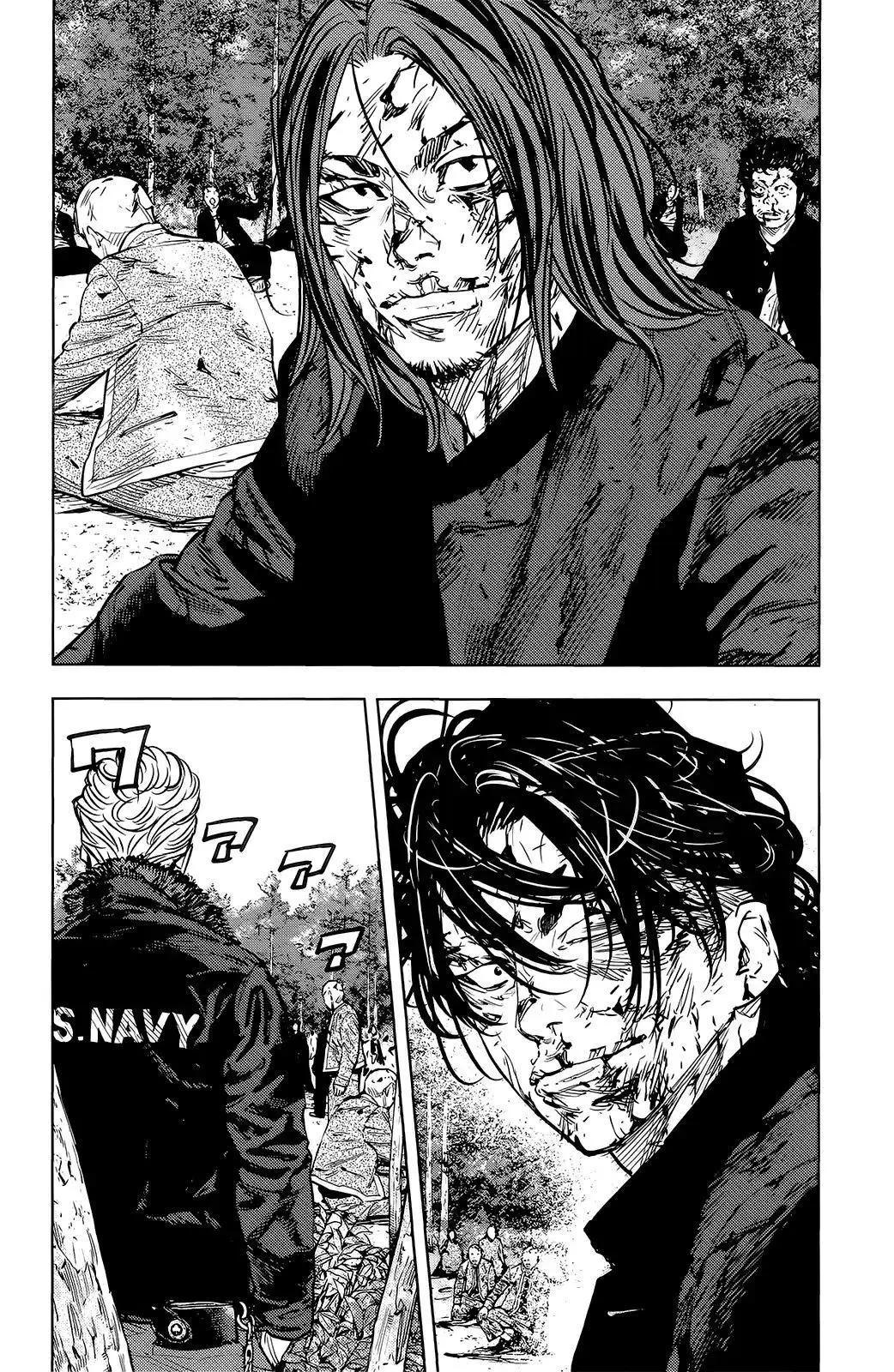 🍤热血高校ZEROⅡ 第51话 第23页