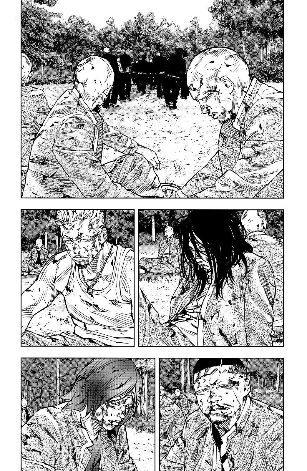 🍤热血高校ZEROⅡ 第51话 第29页