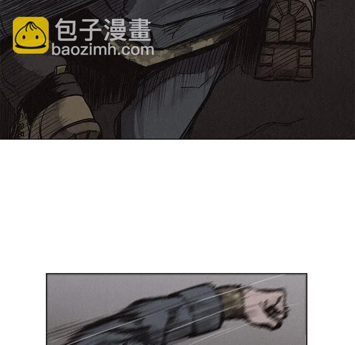 🍤热血格斗 2 第33页