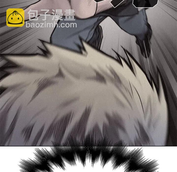 🍤热血格斗 12 第18页