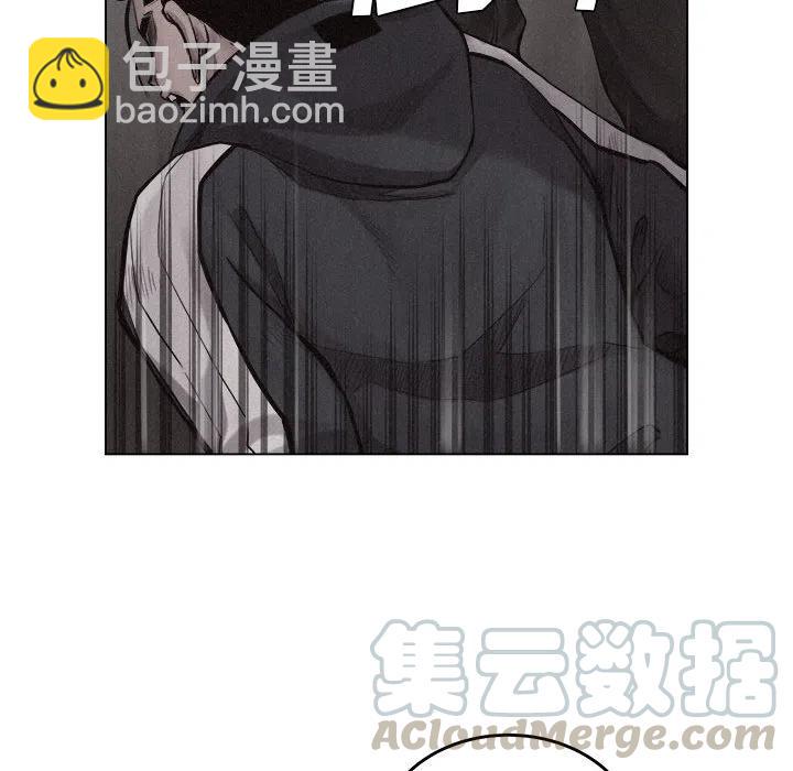 🍤热血格斗 12 第25页