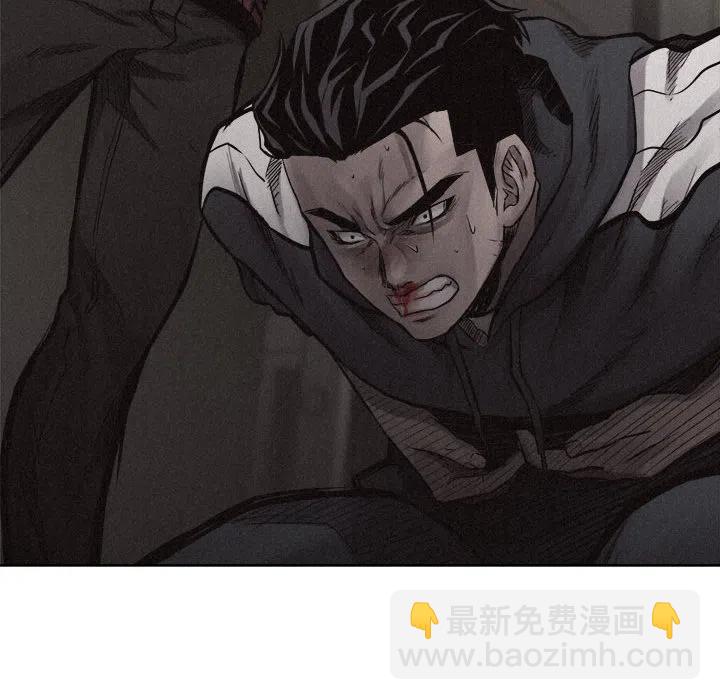🍤热血格斗 12 第27页