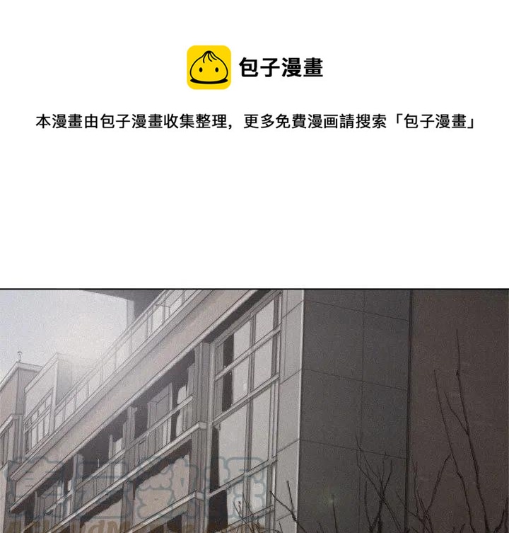 🍤热血格斗 14 第1页