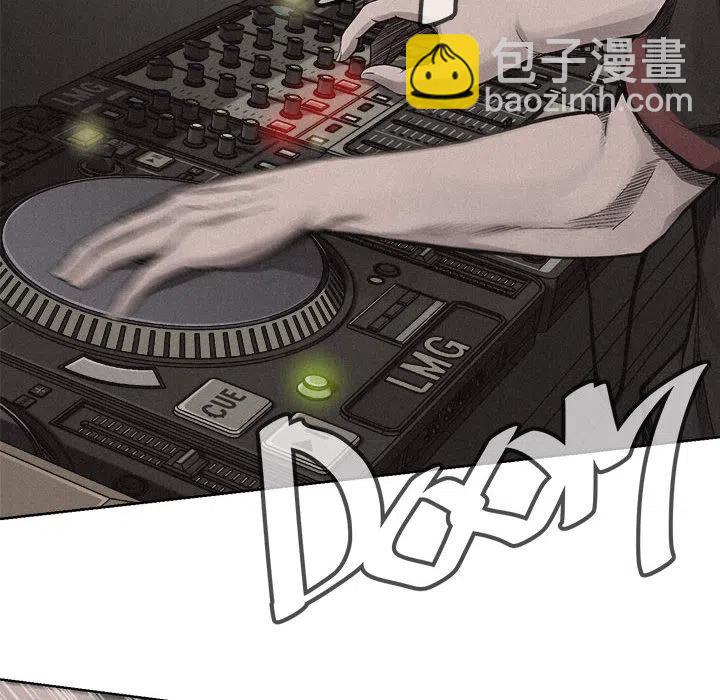 🍤热血格斗 14 第21页