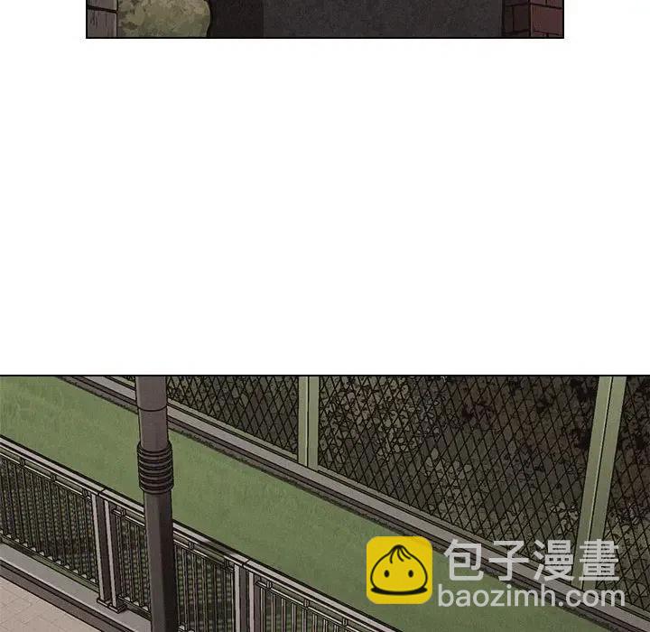 🍤热血格斗 16 第44页