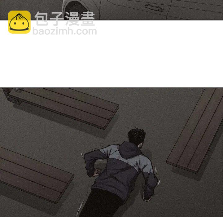 🍤热血格斗 18 第24页