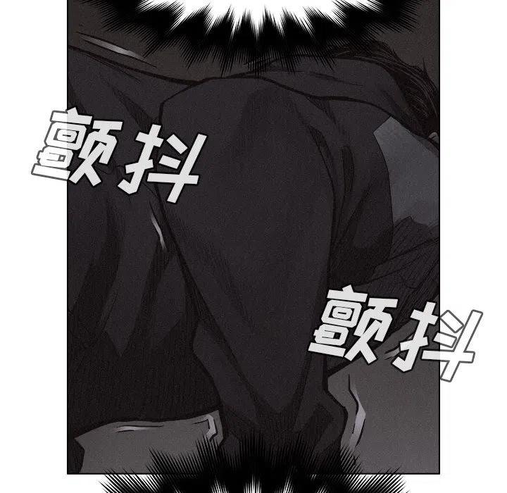 🍤热血格斗 18 第27页