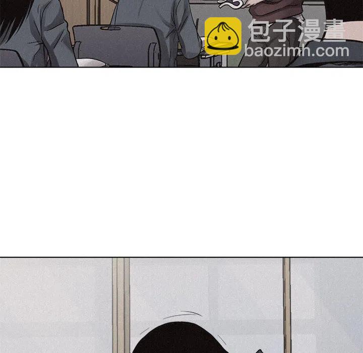 🍤热血格斗 18 第47页