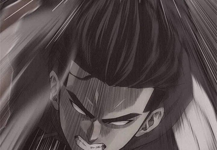 🍤热血格斗 24 第2页