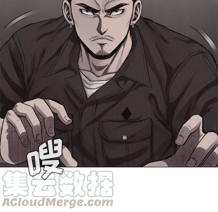 🍤热血格斗 24 第28页
