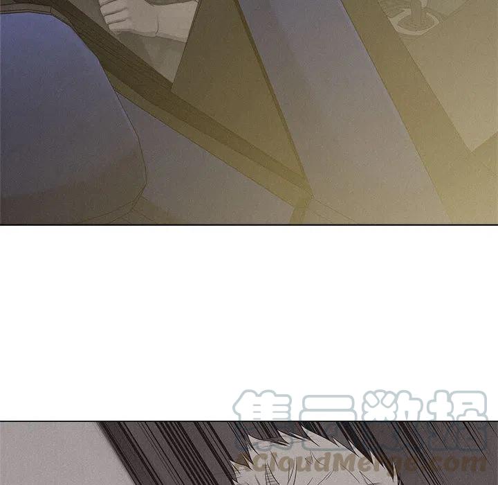 🍤热血格斗 24 第7页