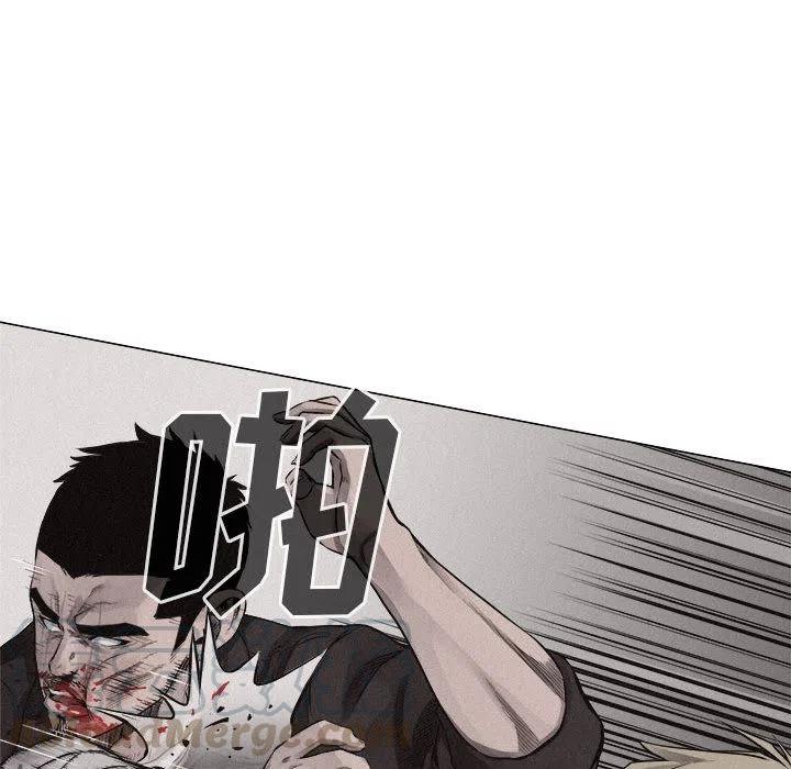 🍤热血格斗 26 第19页