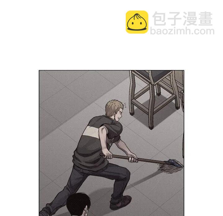 🍤热血格斗 28 第3页