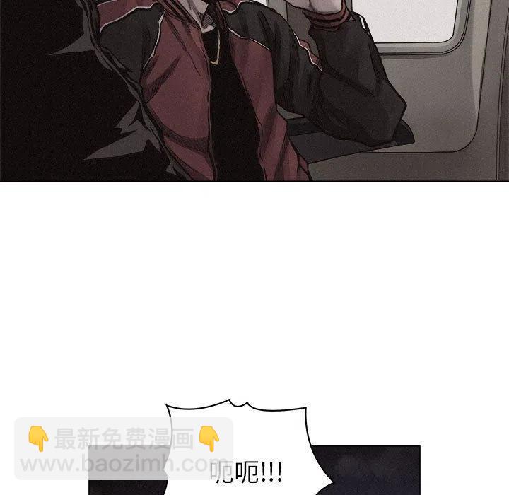 🍤热血格斗 28 第48页