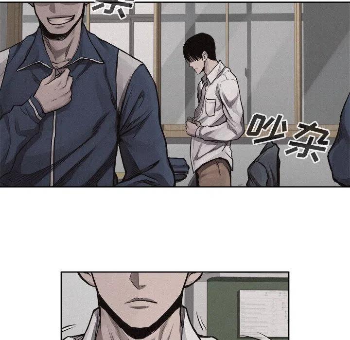 🍤热血格斗 30 第42页