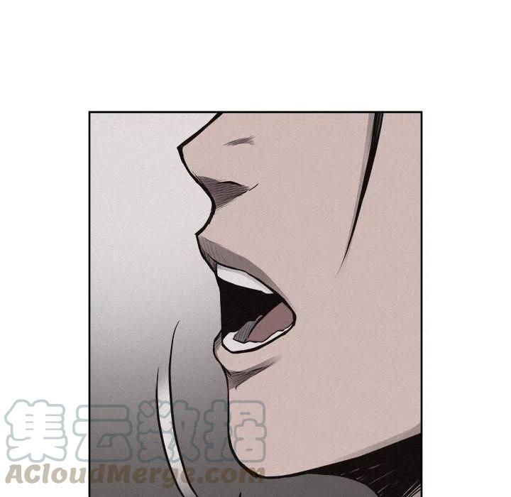 🍤热血格斗 30 第7页