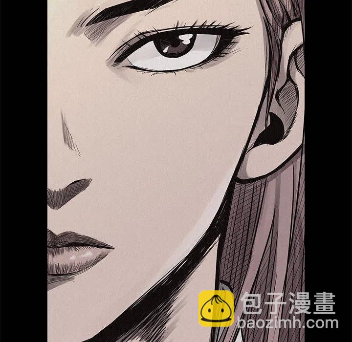 🍤热血格斗 4 第16页