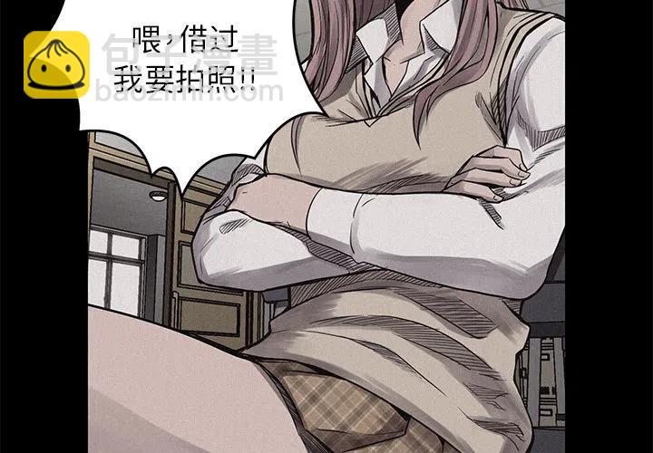 🍤热血格斗 4 第3页