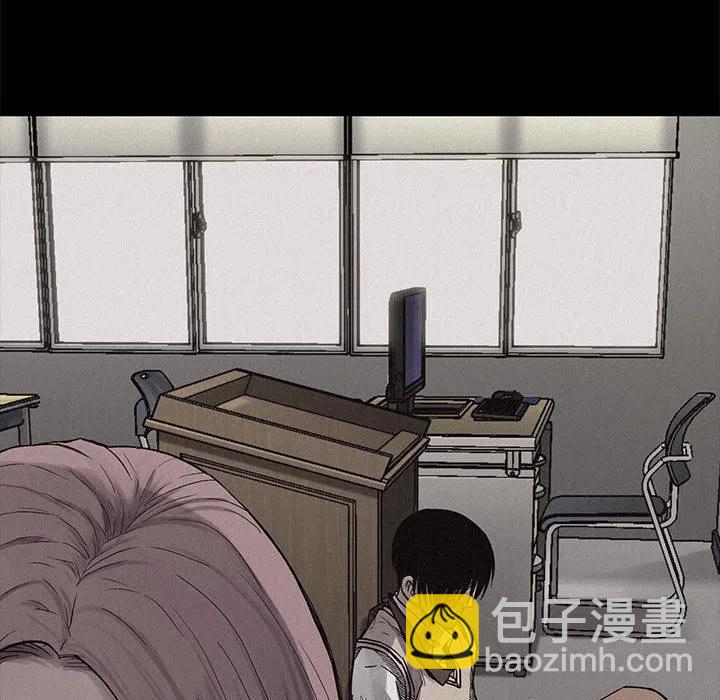 🍤热血格斗 4 第46页
