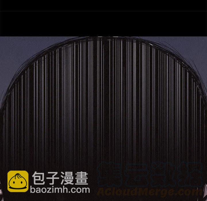 🍤热血格斗 4 第49页