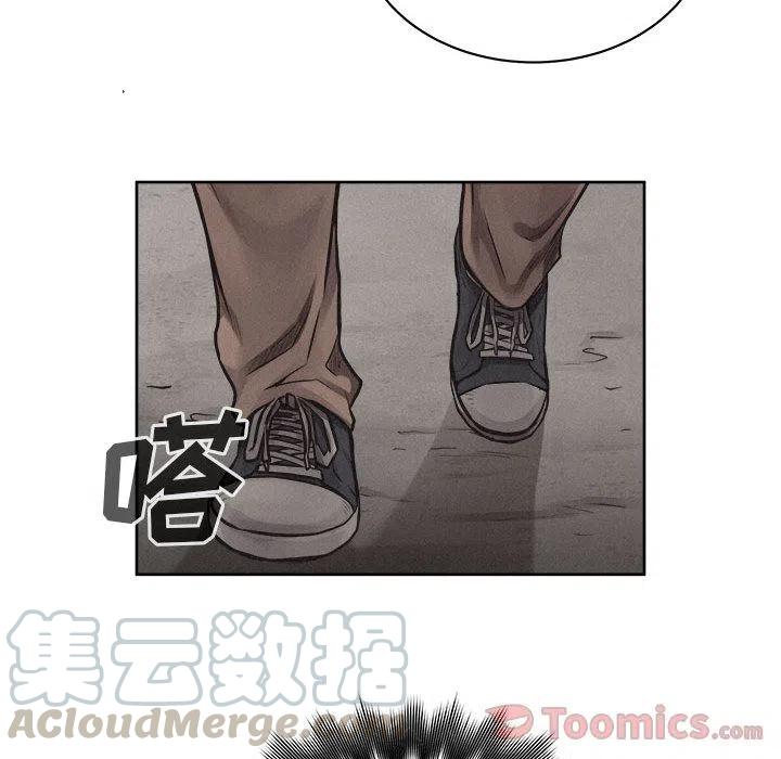 🍤热血格斗 32 第19页